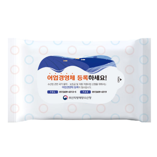 15매 도트무광 물티슈