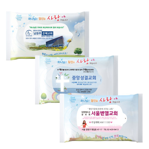 15매 에덴동산 3종 물티슈