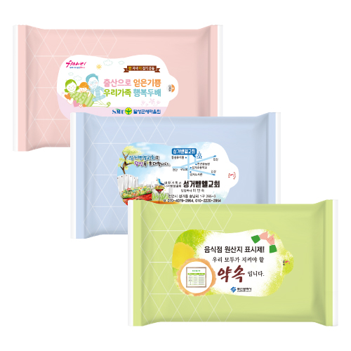 다이아 3종 무광 (색상섞임) 물티슈 (10매/15매/
