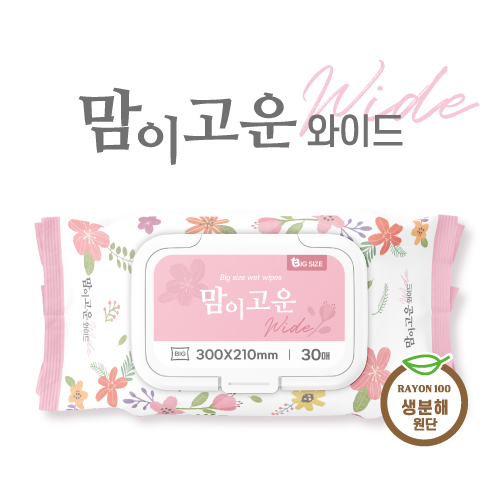맘이고운 와이드 대형 물티슈 30매 (생분해원단)