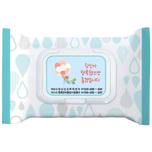 30매 물누리블루 캡형 물티슈