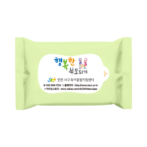20매 그린무광 물티슈
