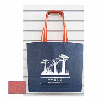 스트라이프웨빙 투톤2합 칼라에코백 45x38x12cm