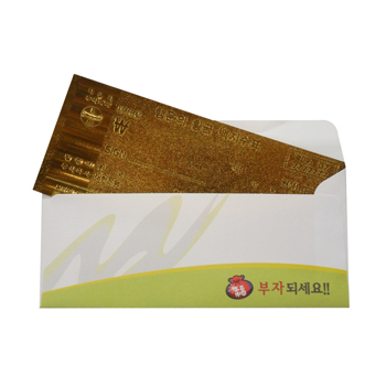 황금지폐 백지수표
