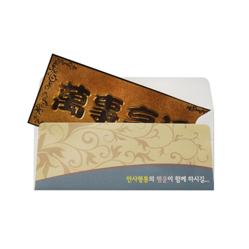 황금지폐 만사형통
