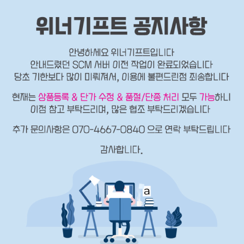 테스트