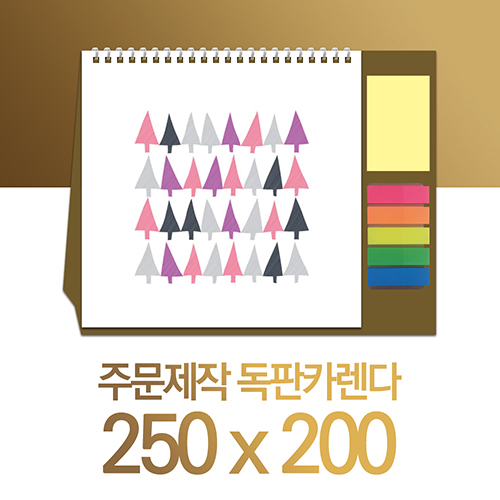 독판카렌다 스노우지 (삼각대250*200mm) (15)