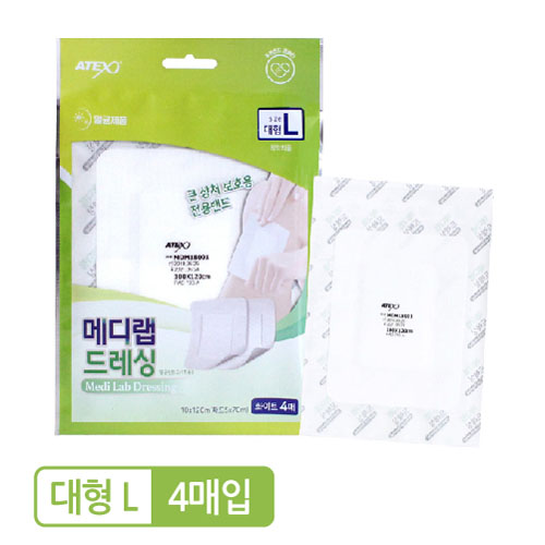 메디랩 드레싱밴드 L 대형(화이트)