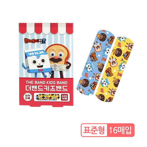 브레드이발소 더밴드 키즈밴드 (표준형)