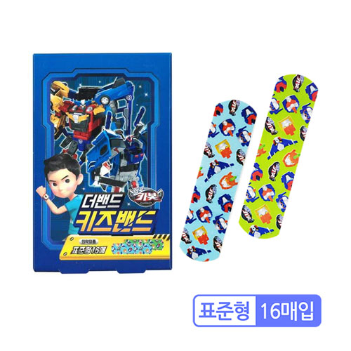 헬로카봇 더밴드 키즈밴드 표준형