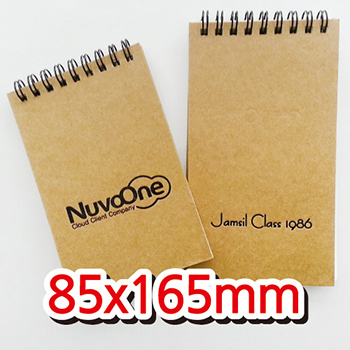 48절(E형) 크라프트 기자수첩 50매