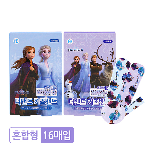 겨울왕국2 더밴드 키즈밴드 혼합형
