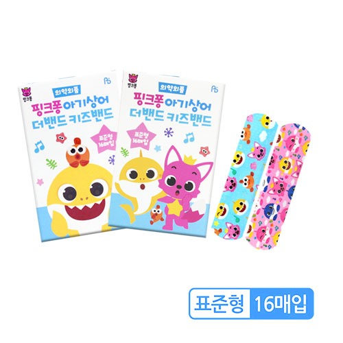 핑크퐁 더밴드 키즈밴드 표준형