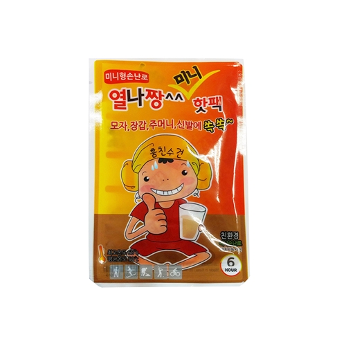 국내생산 열나짱 오래가는 핫팩 최대 6시간 발열 (소형 30g)