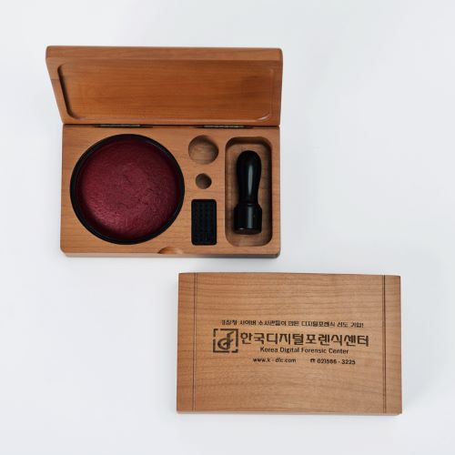 원목 2단 인주함 (JW-063-18)