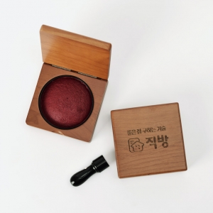 원목인주함 (JW-063-1)
