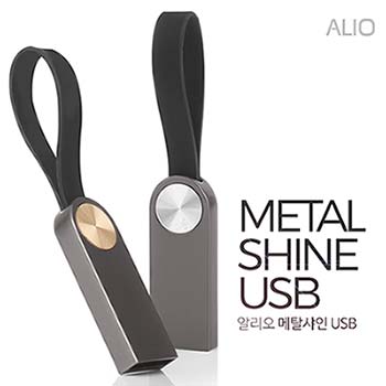 ALIO 메탈샤인 USB메모리 (4G-128G)