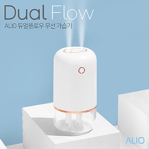 ALIO 듀얼플로우 무선 가습기 (듀얼분무, 무드형) 400ml