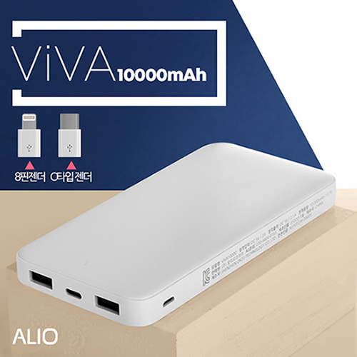 ALIO 비바10000mAh 보조배터리 (C젠더+8핀젠더포함)