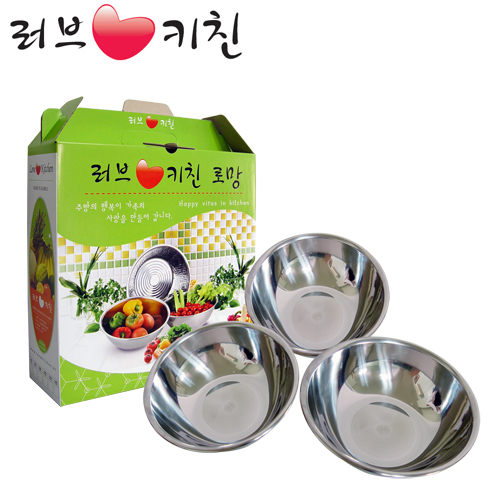 러브키친 믹싱볼 로망 5호