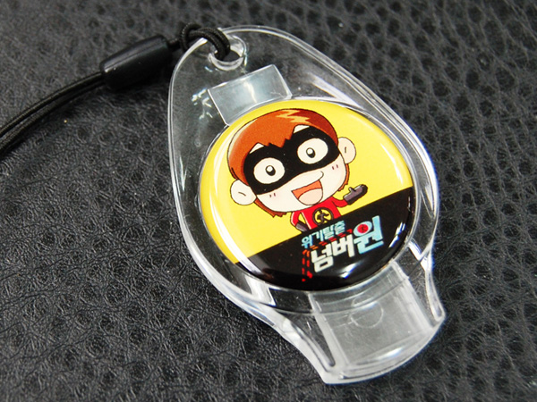 휘슬 (핸드폰줄)
