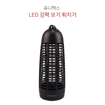LED램프 모기퇴치기 (UMB-6WL)