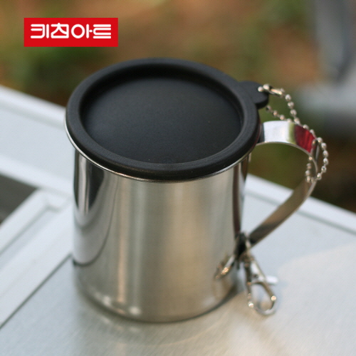 키친아트 뚜껑 등산컵 300ml
