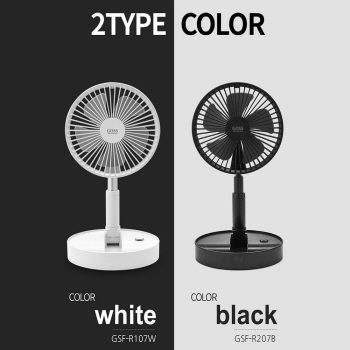 고스 7인치 접이식 리모컨 선풍기
