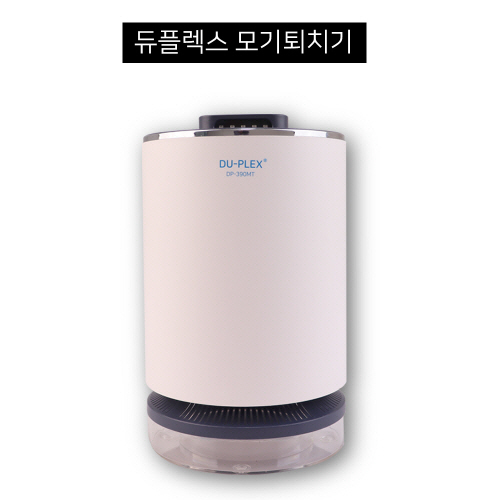 듀플렉스 LED 모기퇴치기