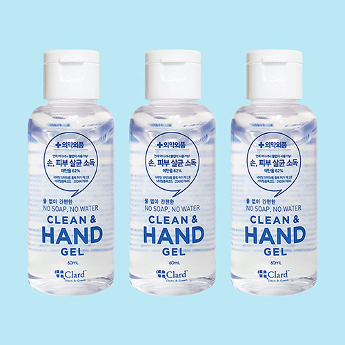 크린핸드 겔 60ml 휴대용 손소독제