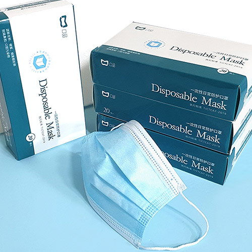 Disposable Mask / 일회용 3중필터 마스크 20매입