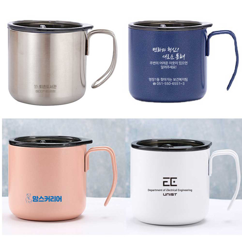 뚜껑형 이중 진공스텐컵 리드 유머그 350ml