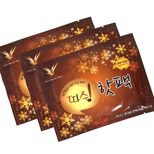 [국산정품] 따쉼 붙이는핫팩 50g/파스형