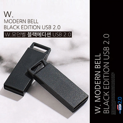 TUI W.모던벨 블랙 에디션 2.0 USB 4G~128G