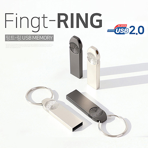 TUI 핑트-링 2.0 USB 4G~128G