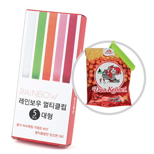 레인보우 멀티클립 봉지집게 대형5p