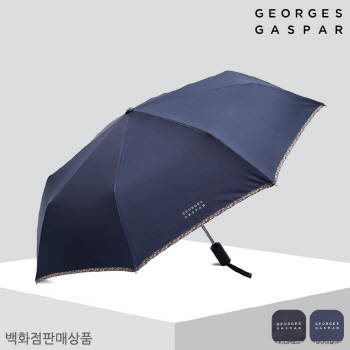 [조지가스파] 클래식바이어스 완전자동우산