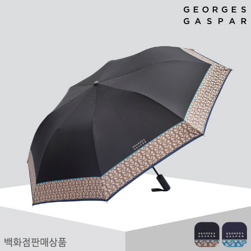 [조지가스파] 보더포인트 2단우산