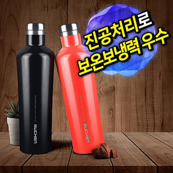 루첸 스테인레스 헤리티지텀블러 500mL