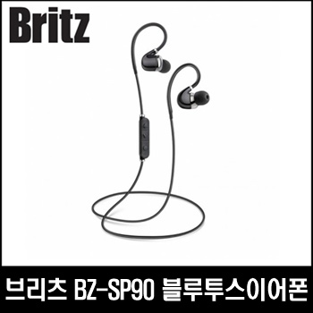 브리츠 BZ-SP90 블루투스이어폰