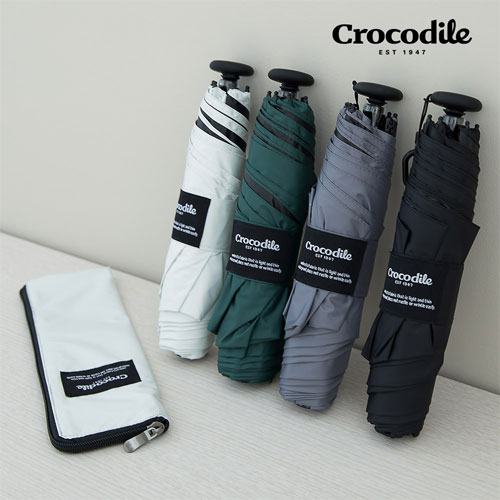 크로커다일 3단 더블랙 키링 카본 55 슬림암막