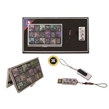 신문자도자개명함+신문자도자개USB(8GB~64GB)