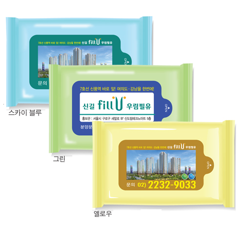 파스텔 3종 랜덤 (유광) 물티슈 5~20매