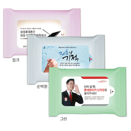 파스텔 3종 랜덤 (무광) 물티슈 5~20매