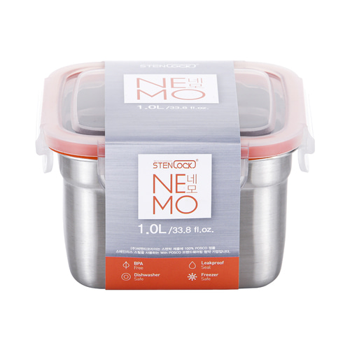 스텐락 국산 스텐밀폐용기 네모 8호 1000ml
