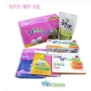 탑크린 기프트 5종세트