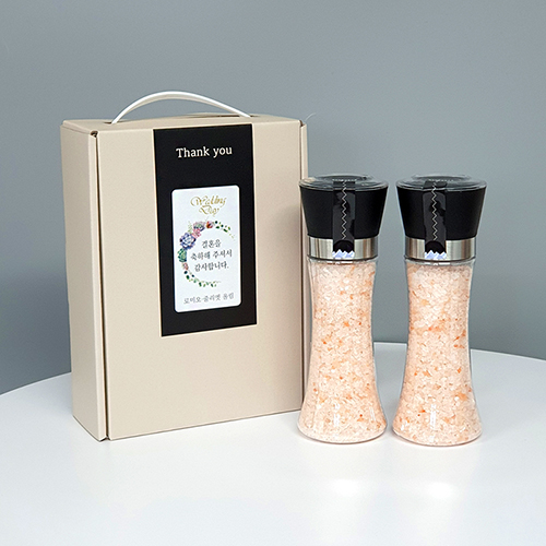 히말라야 핑크솔트 그라인더 250g  2P세트 L