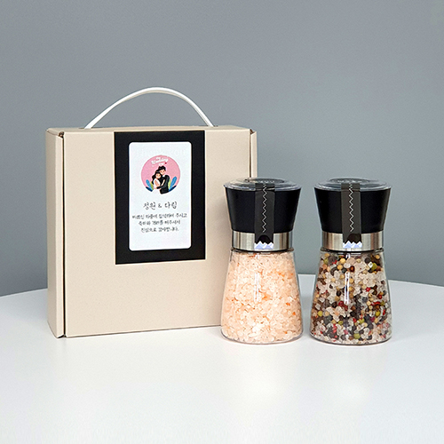 히말라야 핑크솔트210g+4색후추160g 그라인더 2P