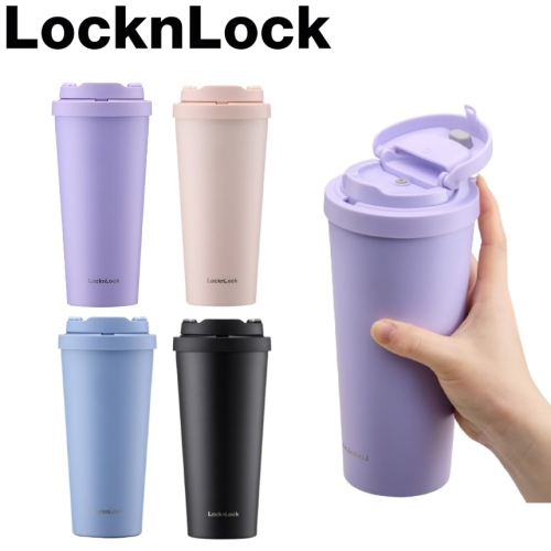 락앤락 텀블러 원터치 클립 550ml