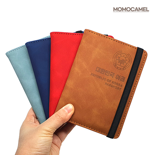 모모카멜 해킹방지 대한민국 여권지갑 가죽여권케이스 RFID (HP02)
